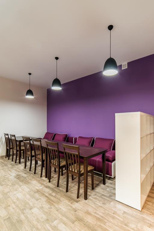 Gar'Is Hostel Lviv Chambre photo